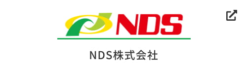 NDS株式会社